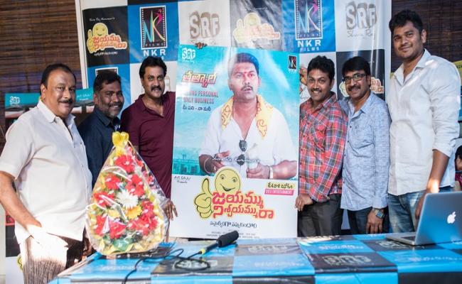 golden-star-sunil-unveils-praveens-tatkal-character-intro-look-in-jnr